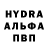 Кетамин VHQ Yana Mitrofanova