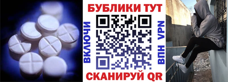 сайты даркнета какой сайт  ОМГ ОМГ маркетплейс  Озёрск  Ecstasy 99% 