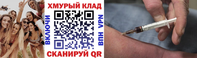 где купить наркотик  Озёрск  ГЕРОИН афганец 