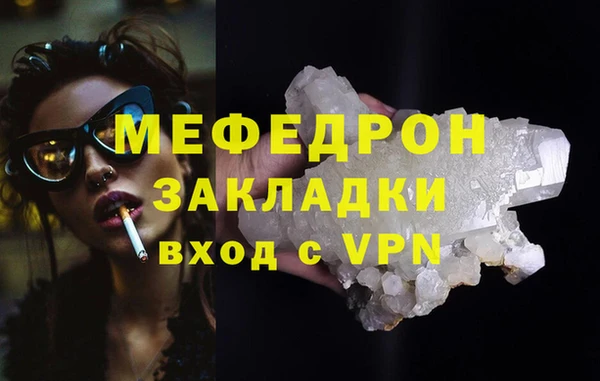 героин Арсеньев