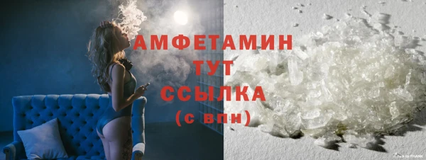 ECSTASY Аркадак
