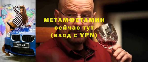 ГАЛЛЮЦИНОГЕННЫЕ ГРИБЫ Заволжье