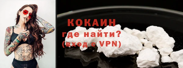 ECSTASY Аркадак
