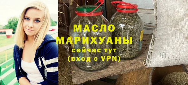 ALPHA-PVP Заволжск
