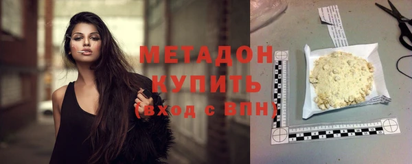 ECSTASY Аркадак