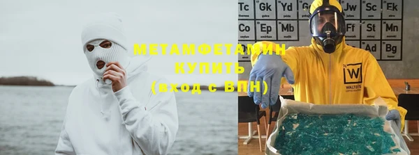 героин Арсеньев