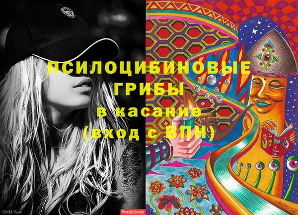 героин Гусь-Хрустальный
