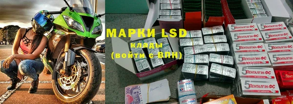 ECSTASY Аркадак