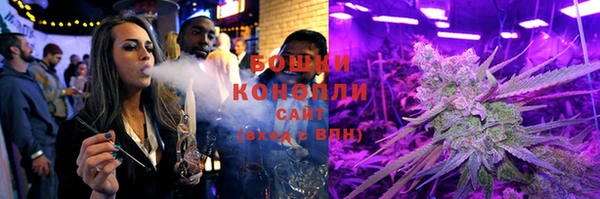 героин Арсеньев