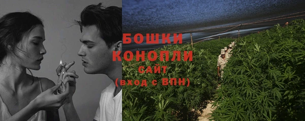 кокаин перу Заводоуковск