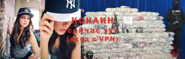 ECSTASY Аркадак