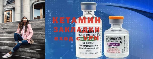 ECSTASY Аркадак