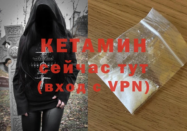ECSTASY Аркадак