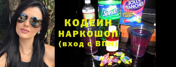 ECSTASY Аркадак