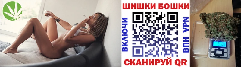 Конопля планчик  Озёрск 